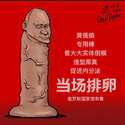 附圖