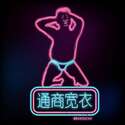 附圖