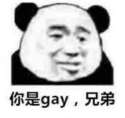 附圖