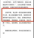 附圖
