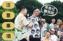 附圖