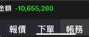 附圖