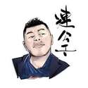 附圖
