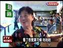 附圖