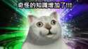 附圖