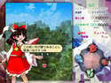 附圖