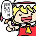 附圖