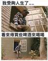 附圖