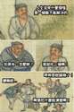 附圖