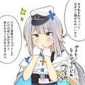 附圖