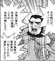 附圖