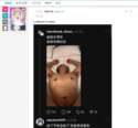 附圖
