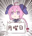 附圖