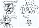 附圖