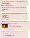 附圖