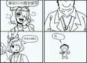 附圖