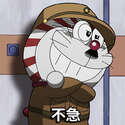 附圖