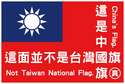 附圖