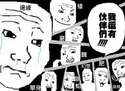 附圖