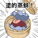 附圖