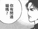 附圖