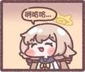 附圖