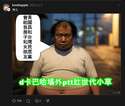 附圖