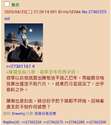 附圖