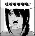 附圖