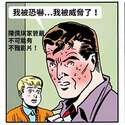 附圖