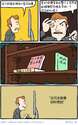 附圖
