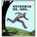 附圖