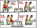 附圖