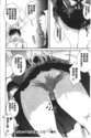 附圖