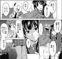 附圖