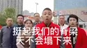 附圖