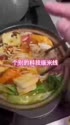 附圖