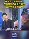 附圖
