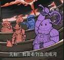 附圖