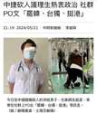 附圖