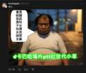 附圖