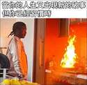 附圖
