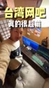 附圖