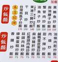 附圖
