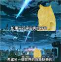 附圖