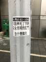 附圖