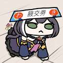 附圖
