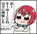 附圖