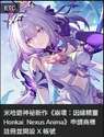 附圖