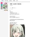 附圖